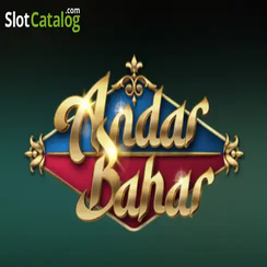 BD11 1BD অন্দর বাহার